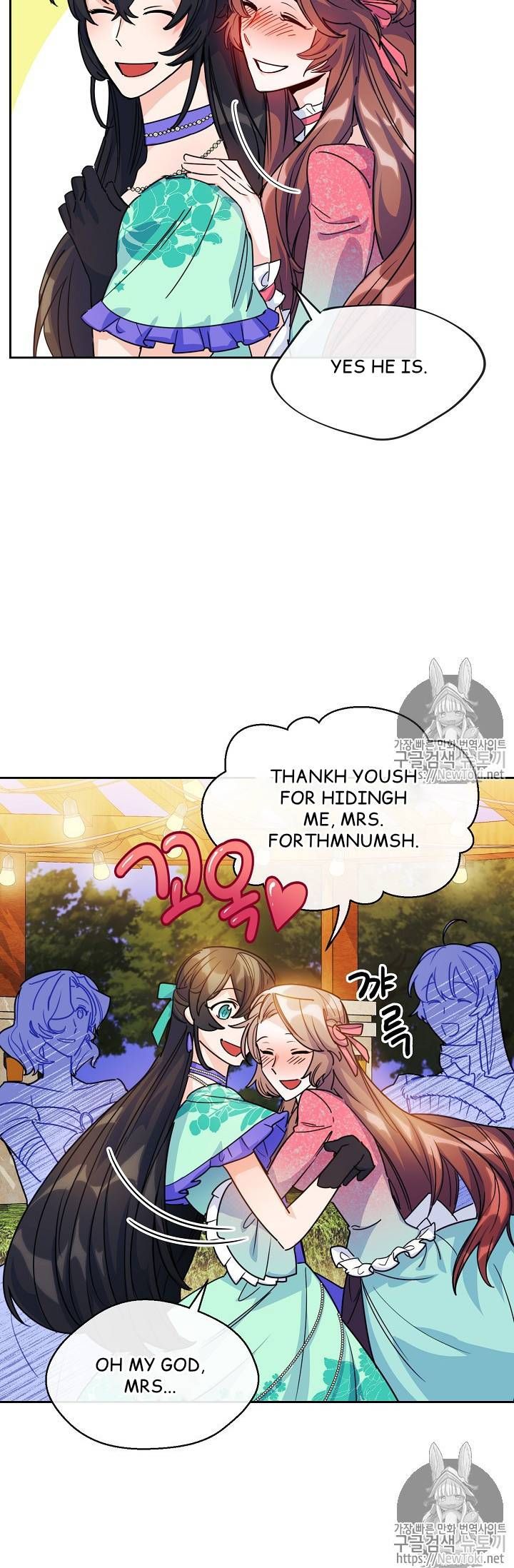 The Duchess 50 Tea Recipes Chapter 45 Page 69