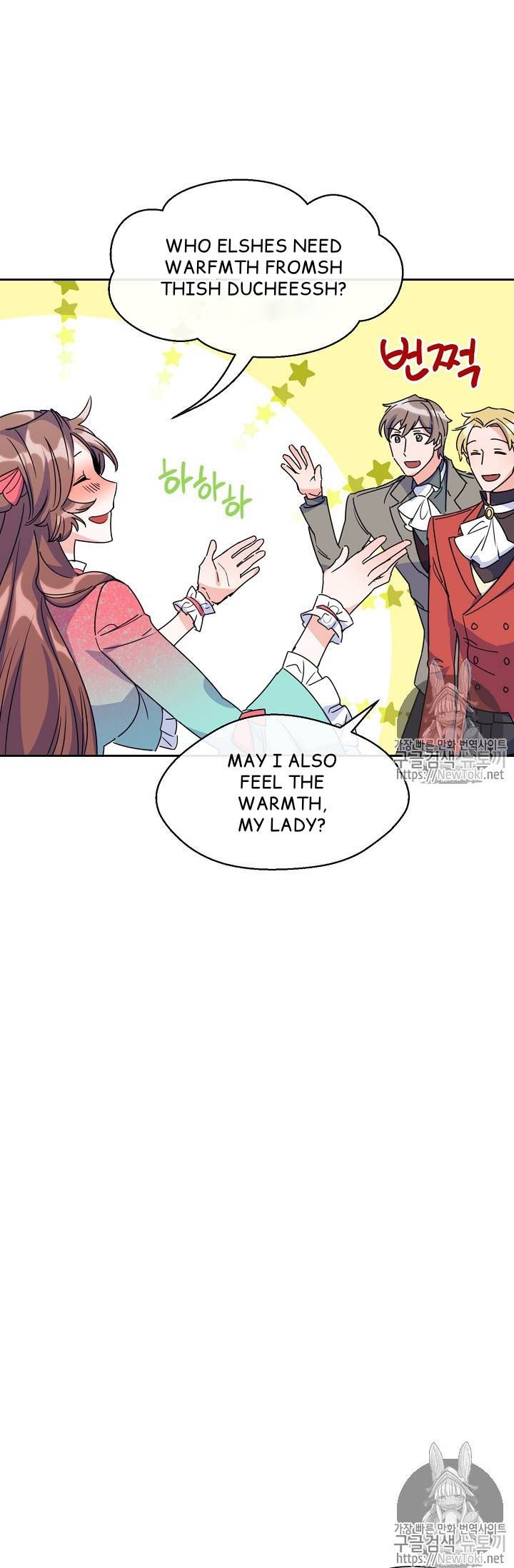 The Duchess 50 Tea Recipes Chapter 45 Page 75