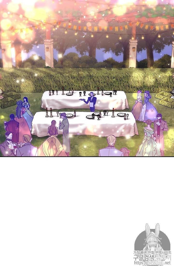 The Duchess 50 Tea Recipes Chapter 45 Page 8