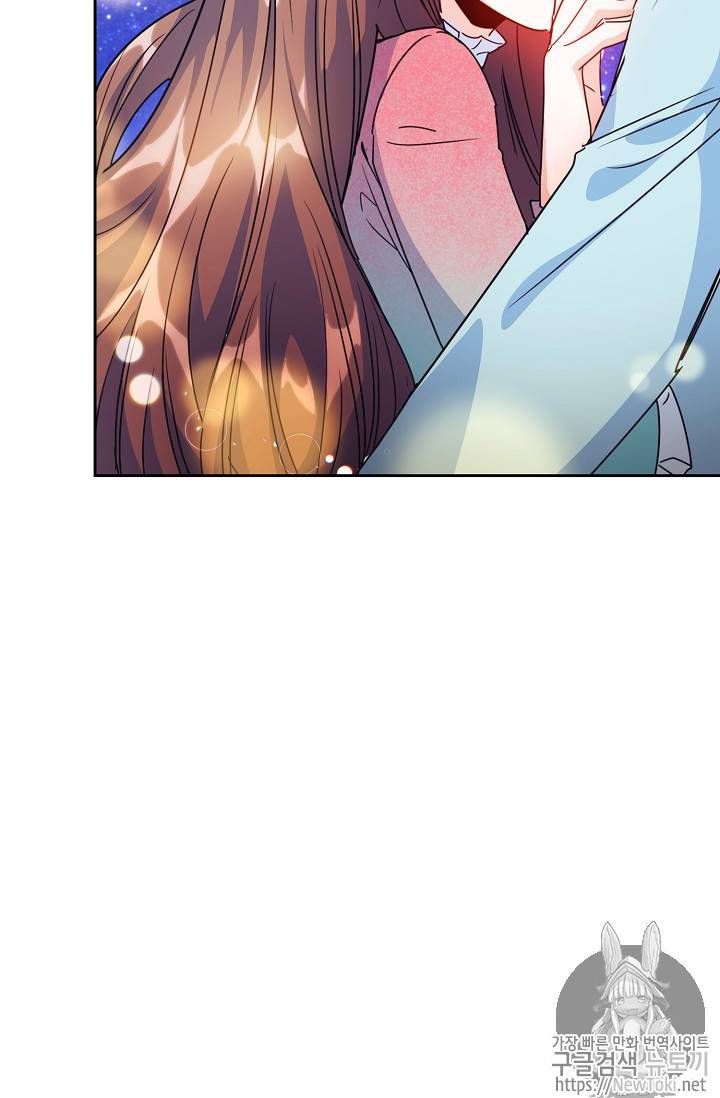 The Duchess 50 Tea Recipes Chapter 45 Page 87