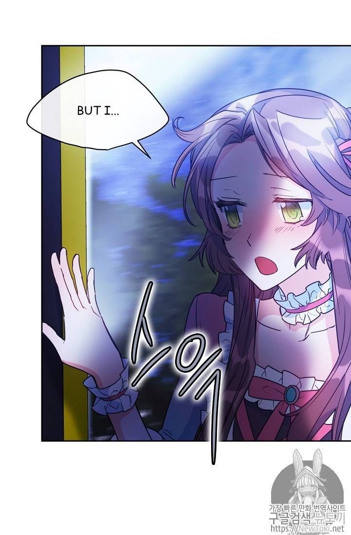 The Duchess 50 Tea Recipes Chapter 46 Page 10