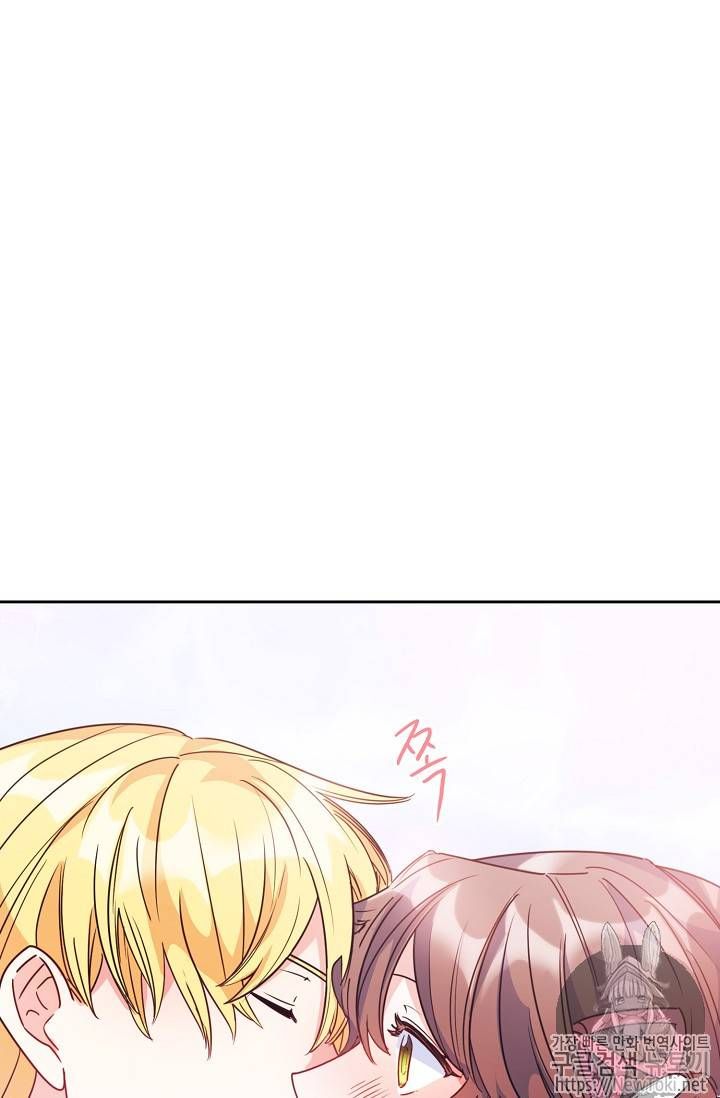 The Duchess 50 Tea Recipes Chapter 46 Page 11