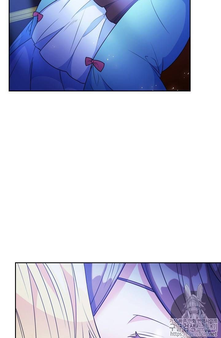 The Duchess 50 Tea Recipes Chapter 46 Page 14