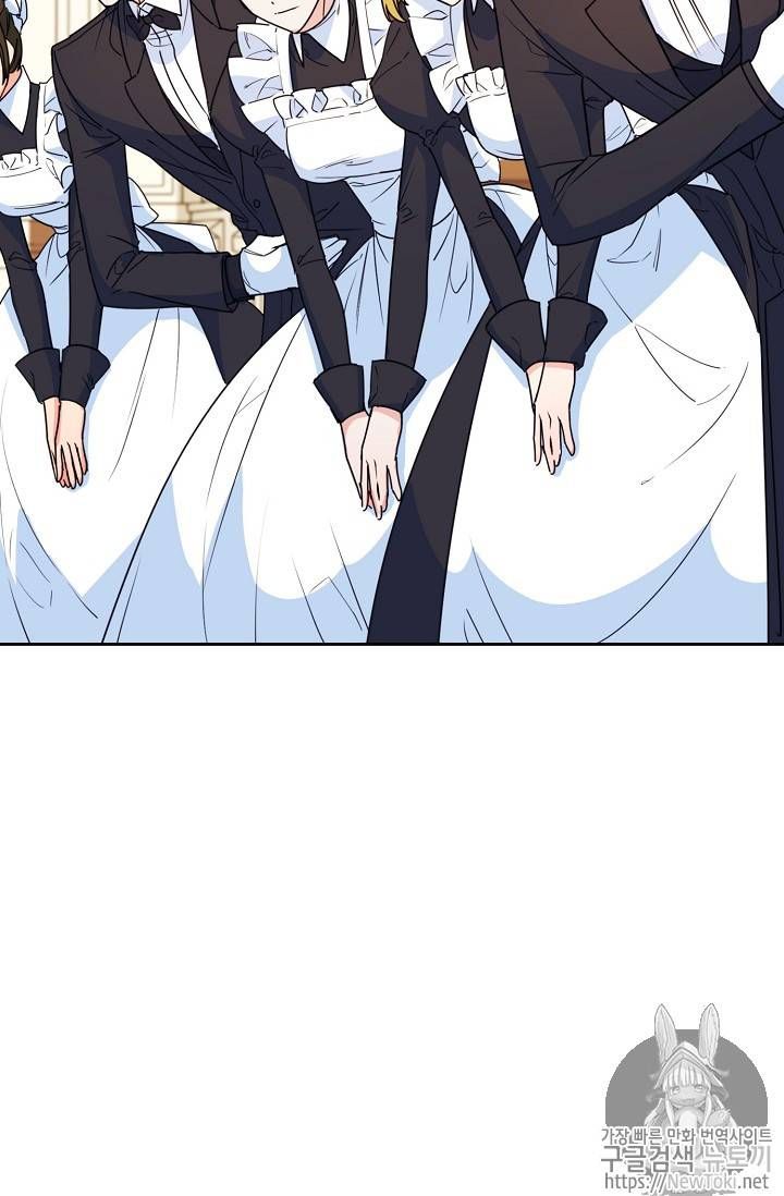 The Duchess 50 Tea Recipes Chapter 46 Page 21