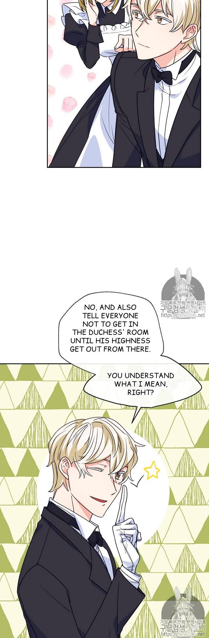 The Duchess 50 Tea Recipes Chapter 46 Page 25