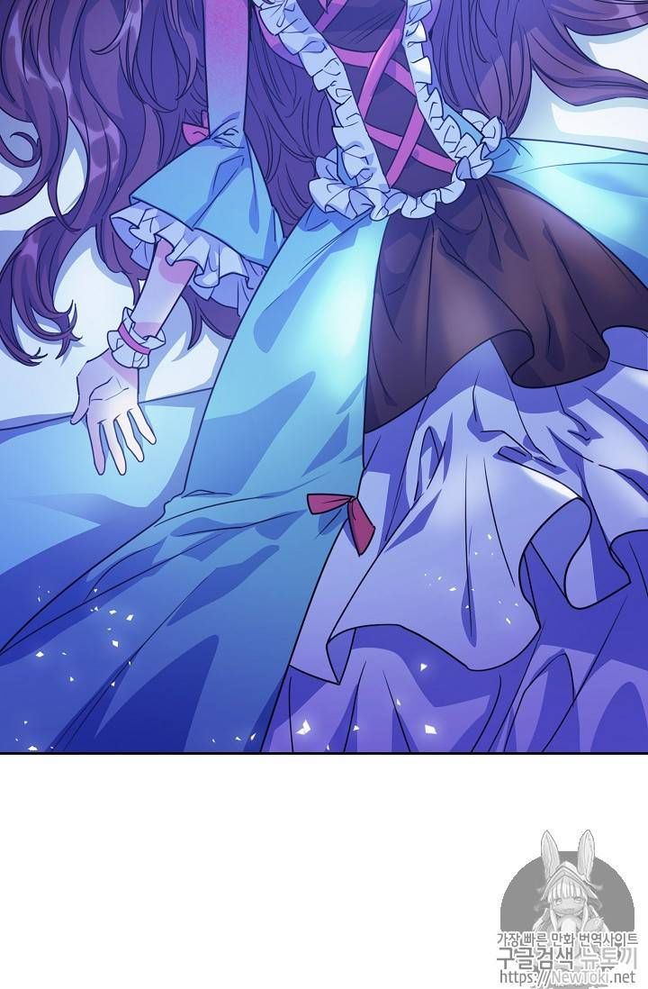 The Duchess 50 Tea Recipes Chapter 46 Page 28