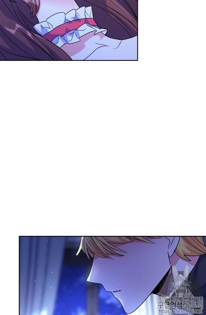 The Duchess 50 Tea Recipes Chapter 46 Page 37