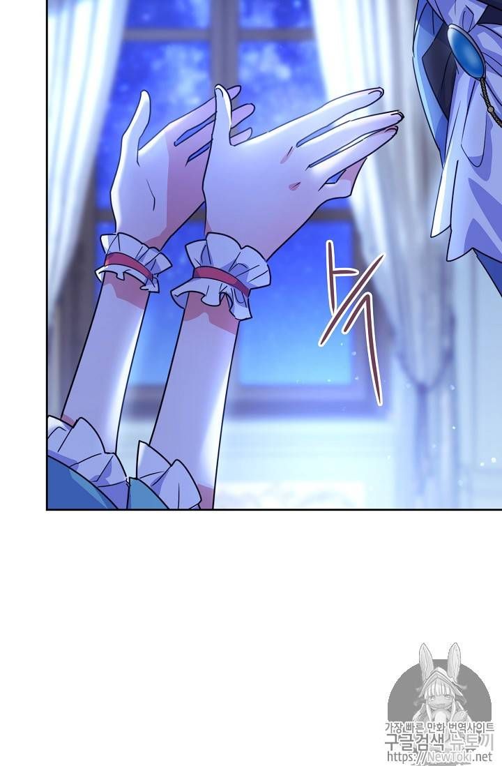 The Duchess 50 Tea Recipes Chapter 46 Page 38