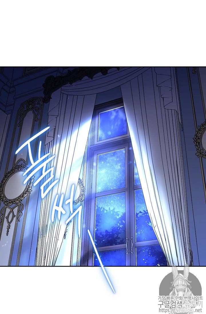 The Duchess 50 Tea Recipes Chapter 46 Page 39