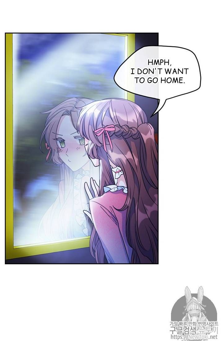 The Duchess 50 Tea Recipes Chapter 46 Page 4