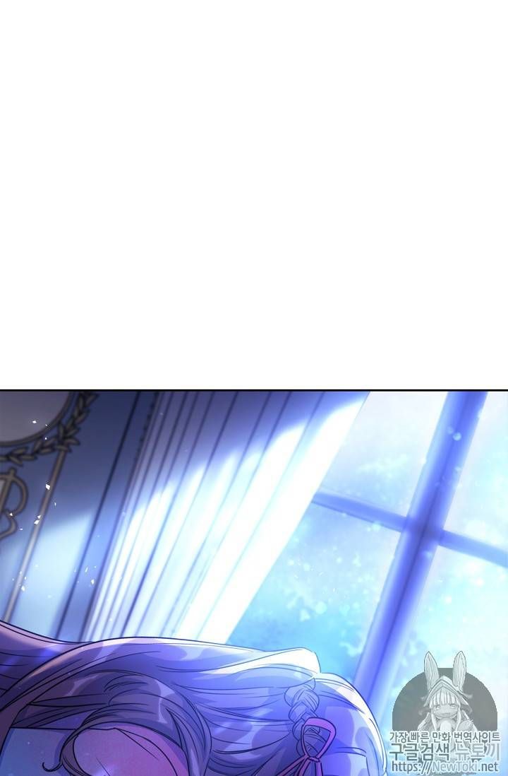 The Duchess 50 Tea Recipes Chapter 46 Page 40