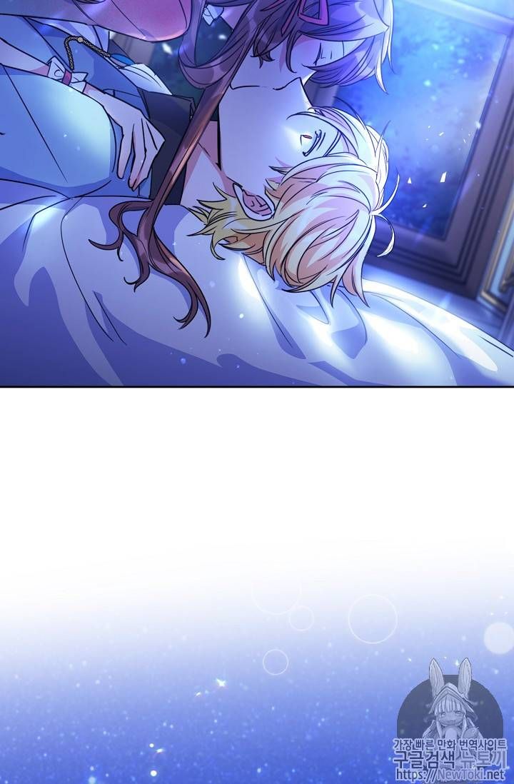 The Duchess 50 Tea Recipes Chapter 46 Page 41