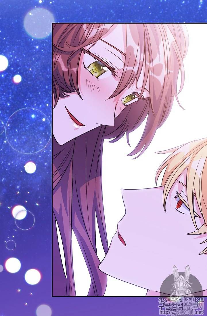 The Duchess 50 Tea Recipes Chapter 46 Page 42