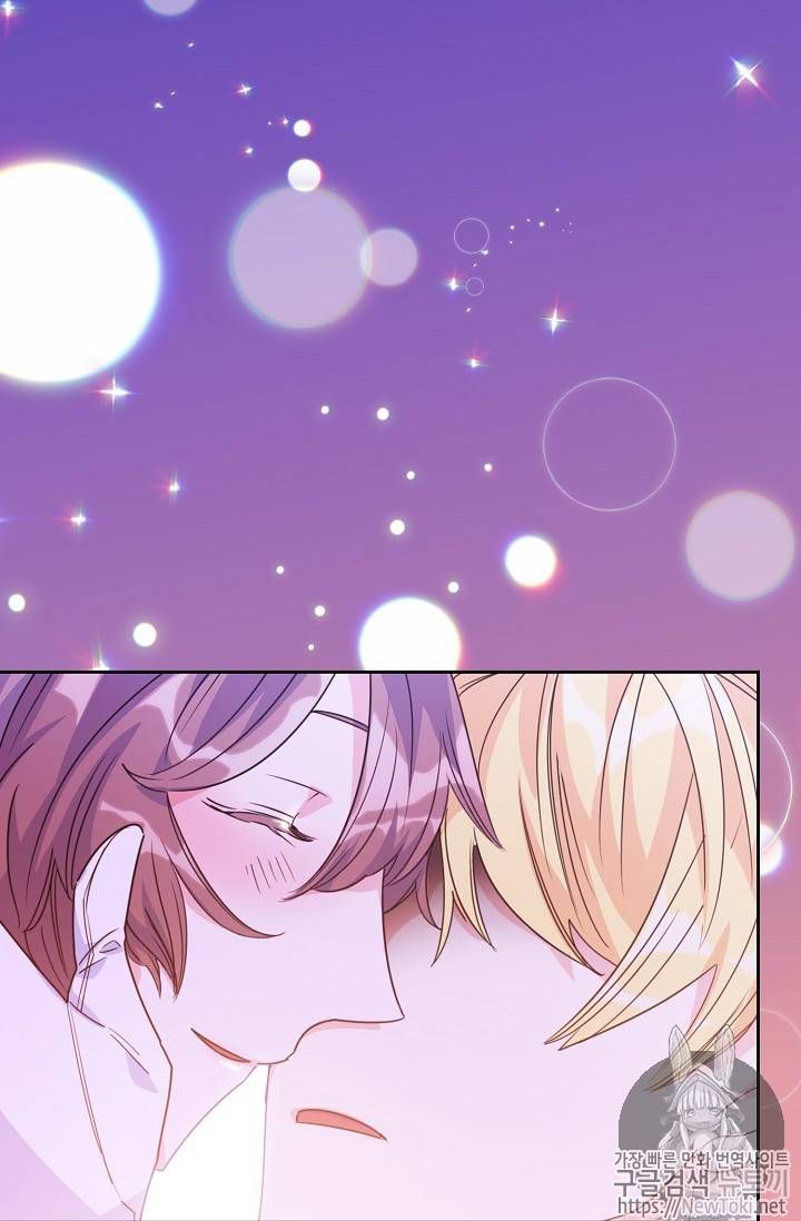 The Duchess 50 Tea Recipes Chapter 46 Page 43