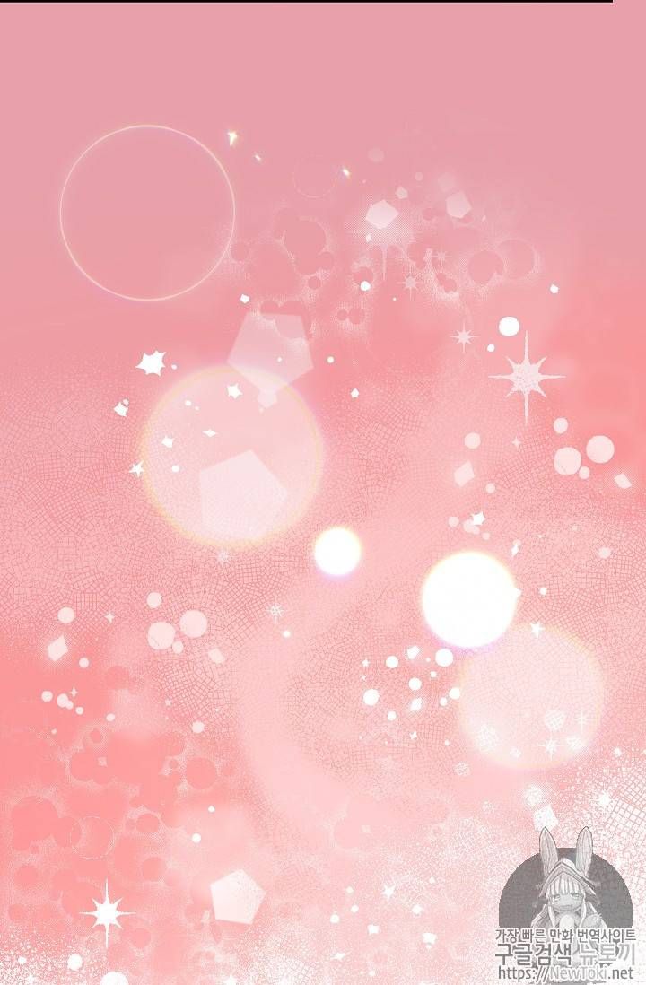 The Duchess 50 Tea Recipes Chapter 46 Page 44