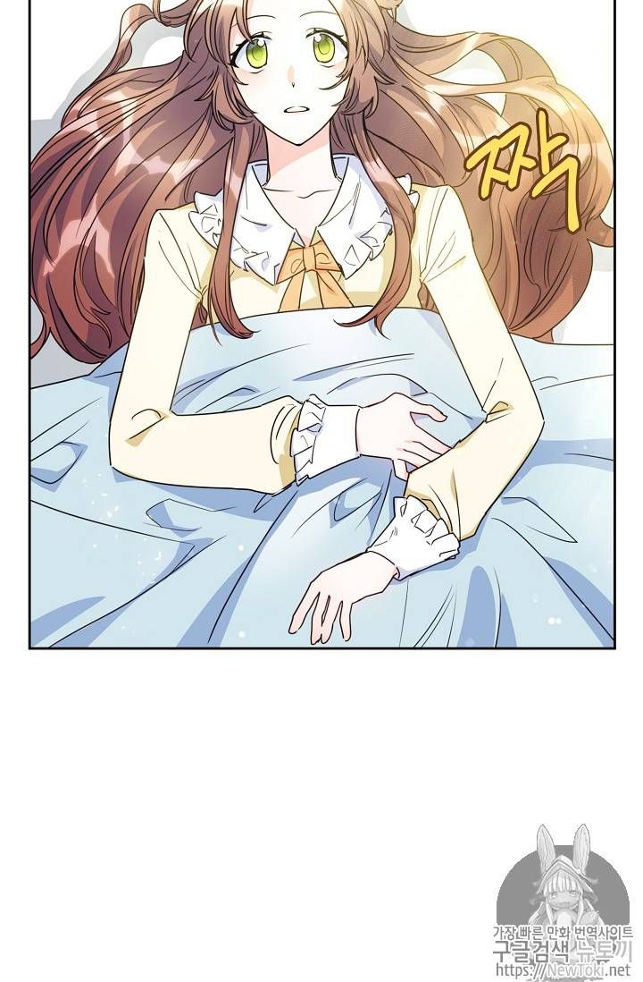 The Duchess 50 Tea Recipes Chapter 46 Page 46