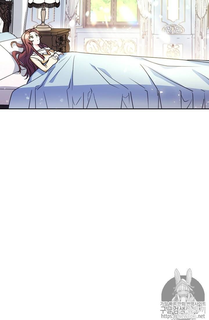 The Duchess 50 Tea Recipes Chapter 46 Page 48