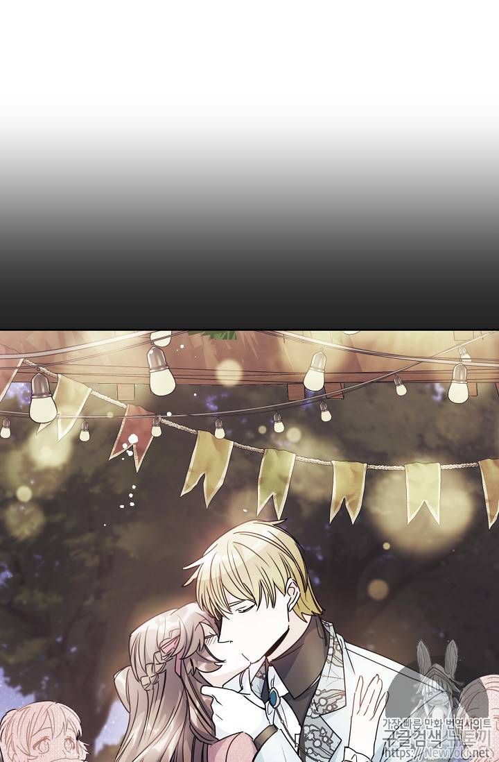 The Duchess 50 Tea Recipes Chapter 46 Page 5