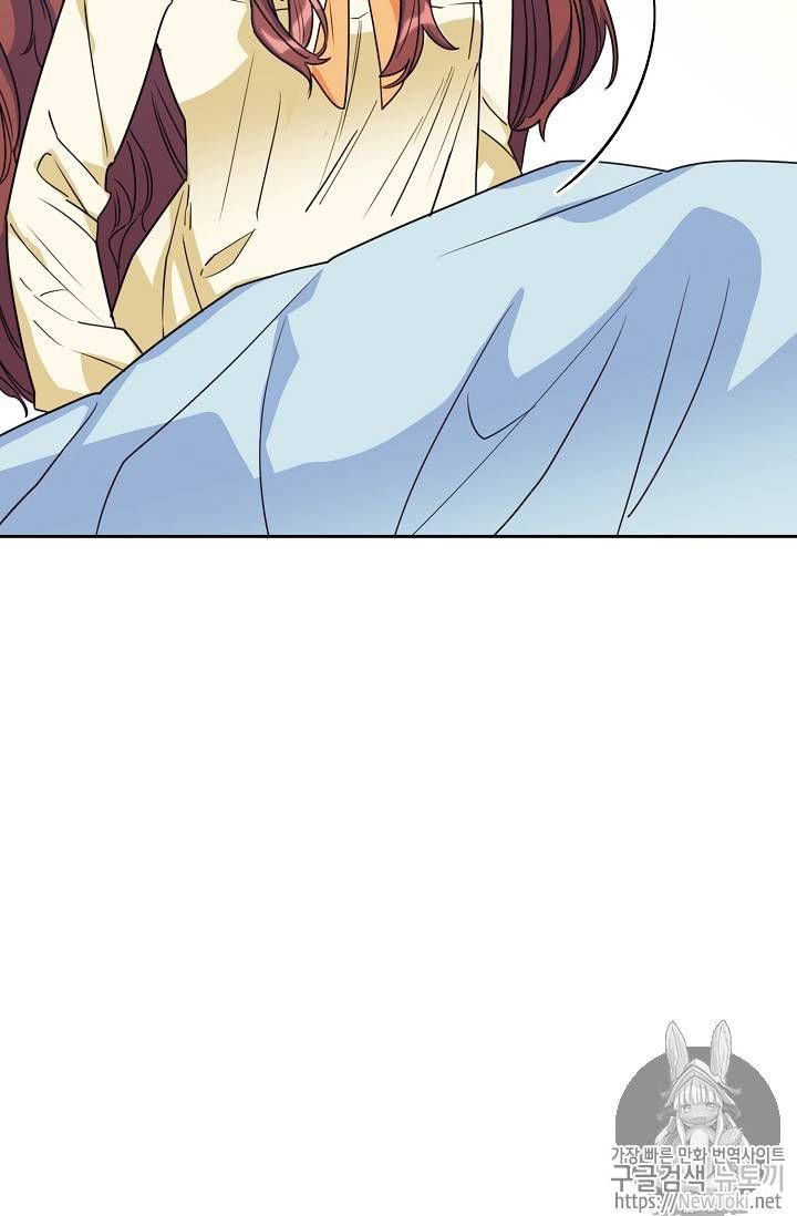 The Duchess 50 Tea Recipes Chapter 46 Page 53