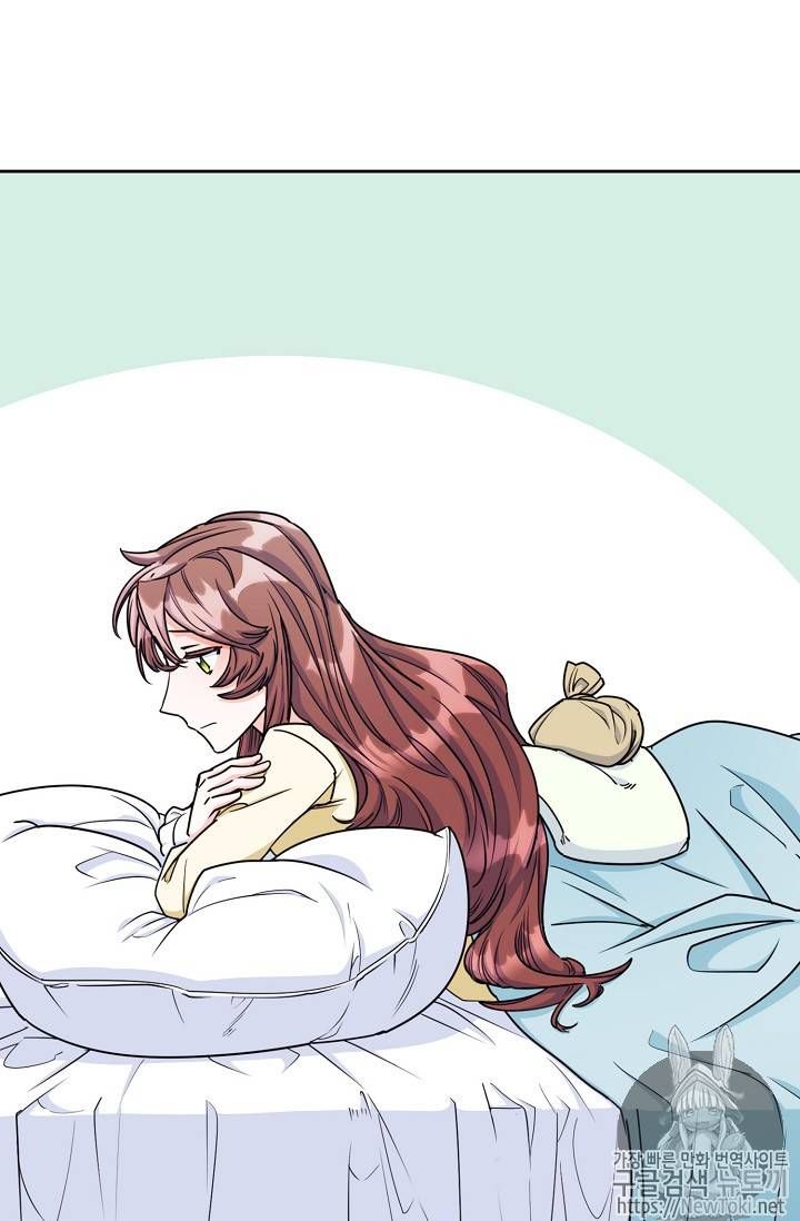 The Duchess 50 Tea Recipes Chapter 46 Page 59