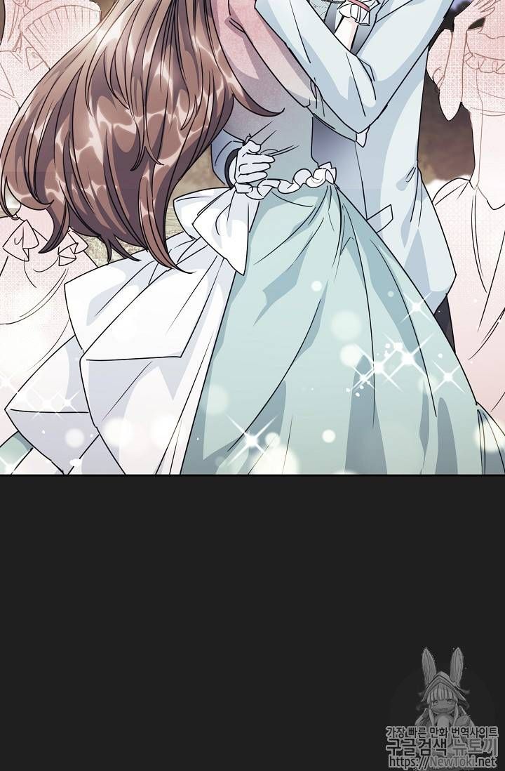 The Duchess 50 Tea Recipes Chapter 46 Page 6