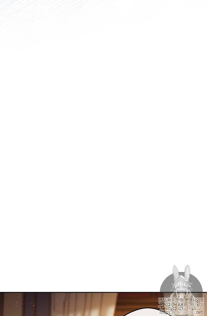 The Duchess 50 Tea Recipes Chapter 46 Page 62