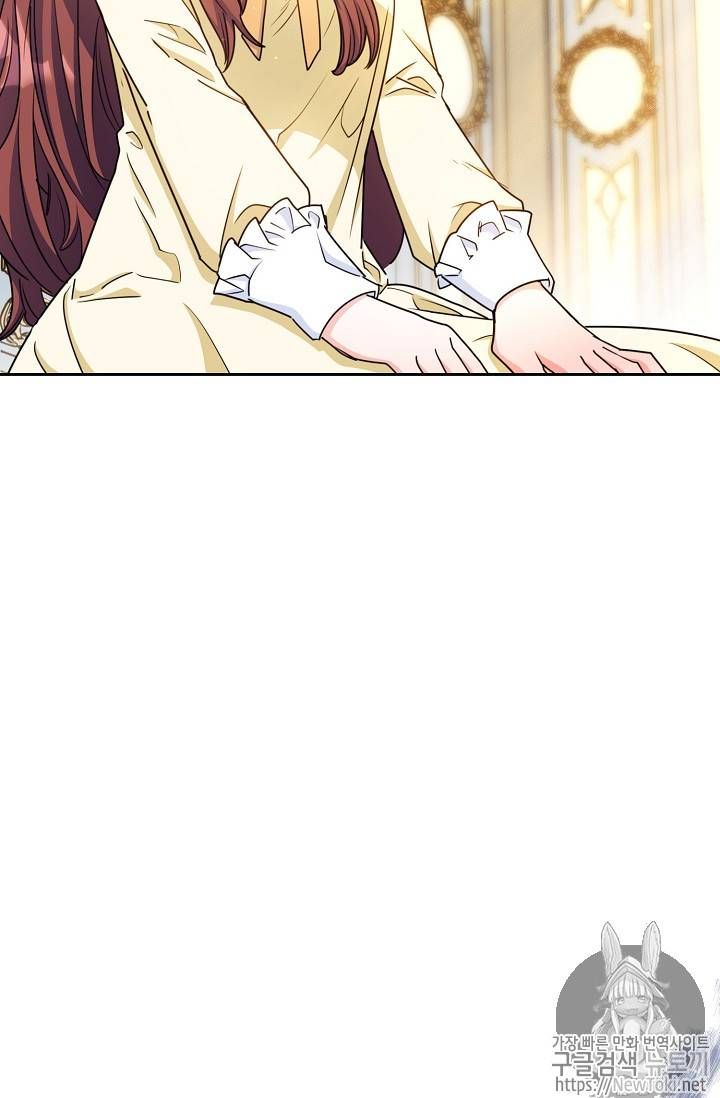 The Duchess 50 Tea Recipes Chapter 46 Page 67