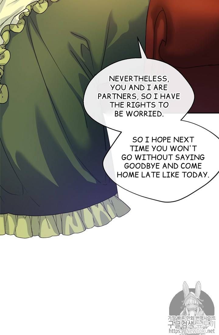 The Duchess 50 Tea Recipes Chapter 46 Page 85