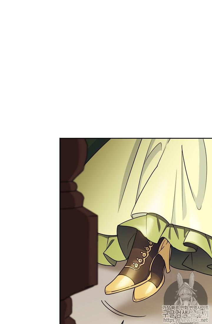 The Duchess 50 Tea Recipes Chapter 46 Page 86