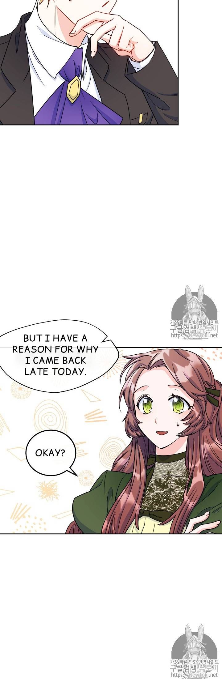 The Duchess 50 Tea Recipes Chapter 46 Page 88