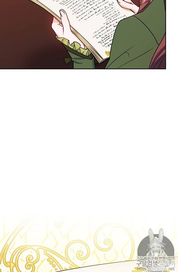 The Duchess 50 Tea Recipes Chapter 46 Page 91