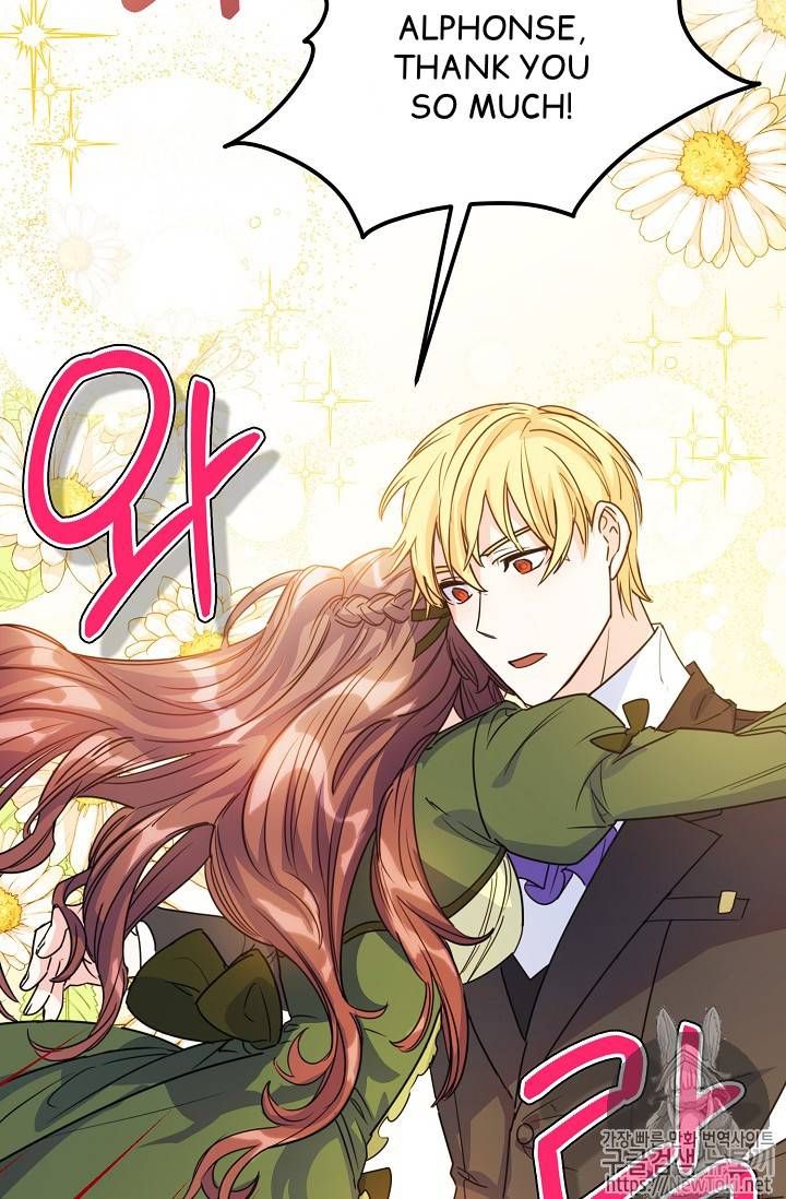 The Duchess 50 Tea Recipes Chapter 46 Page 98