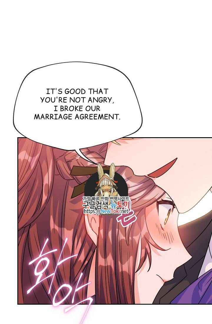 The Duchess 50 Tea Recipes Chapter 47 Page 1