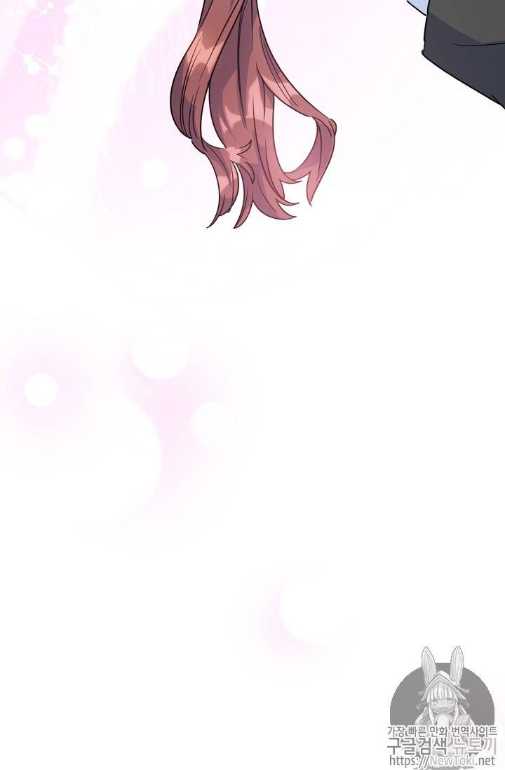 The Duchess 50 Tea Recipes Chapter 47 Page 10