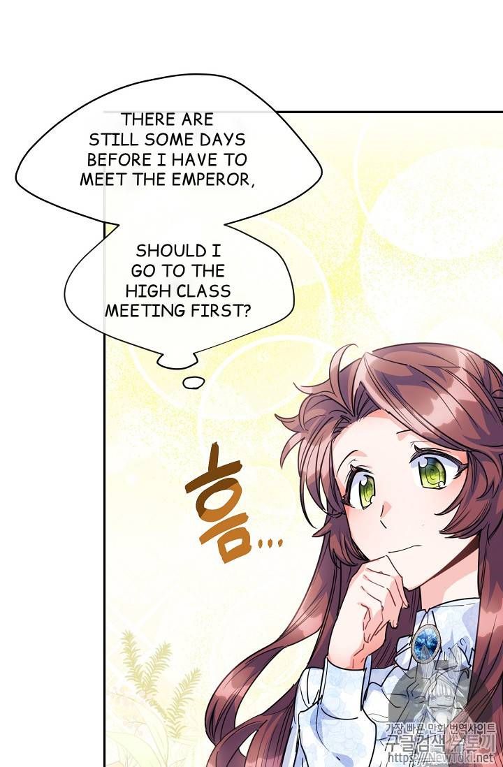 The Duchess 50 Tea Recipes Chapter 47 Page 12