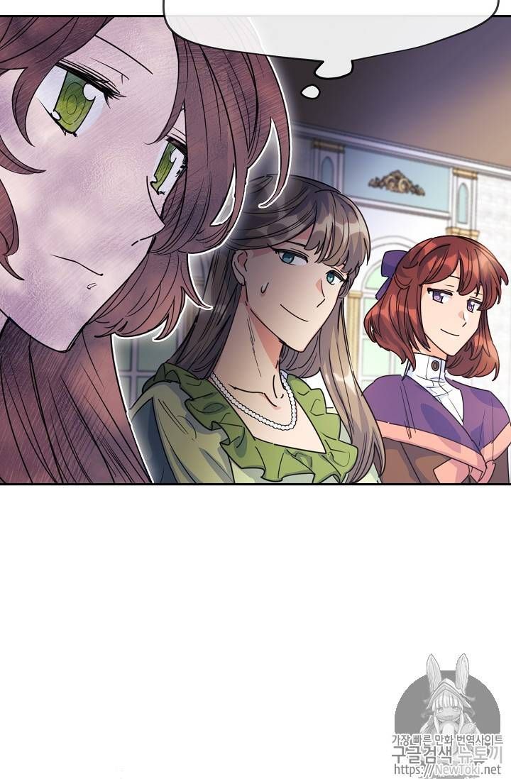 The Duchess 50 Tea Recipes Chapter 47 Page 34