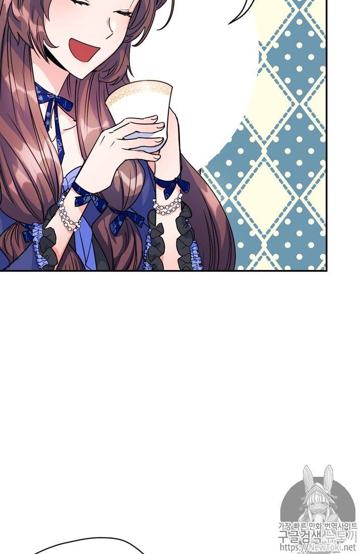 The Duchess 50 Tea Recipes Chapter 47 Page 39