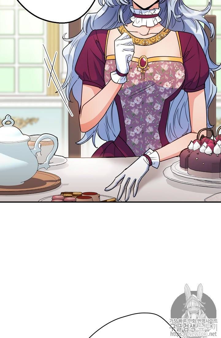 The Duchess 50 Tea Recipes Chapter 47 Page 43