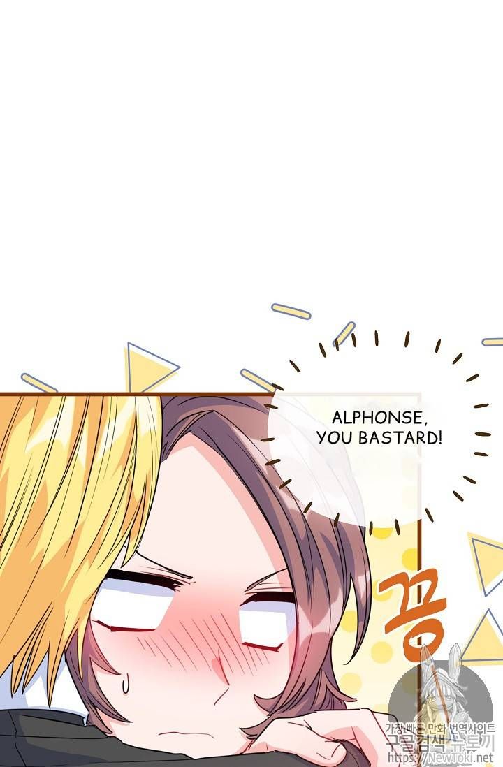 The Duchess 50 Tea Recipes Chapter 47 Page 5