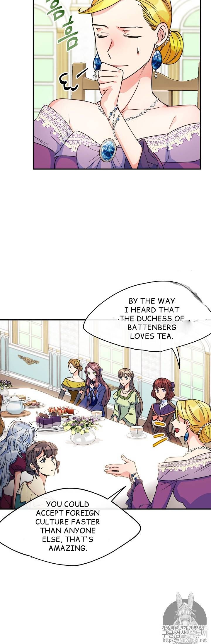 The Duchess 50 Tea Recipes Chapter 47 Page 52