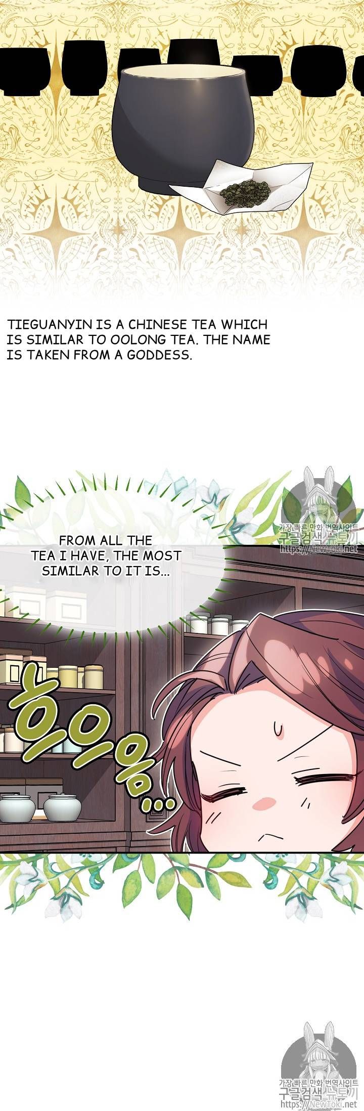 The Duchess 50 Tea Recipes Chapter 47 Page 60