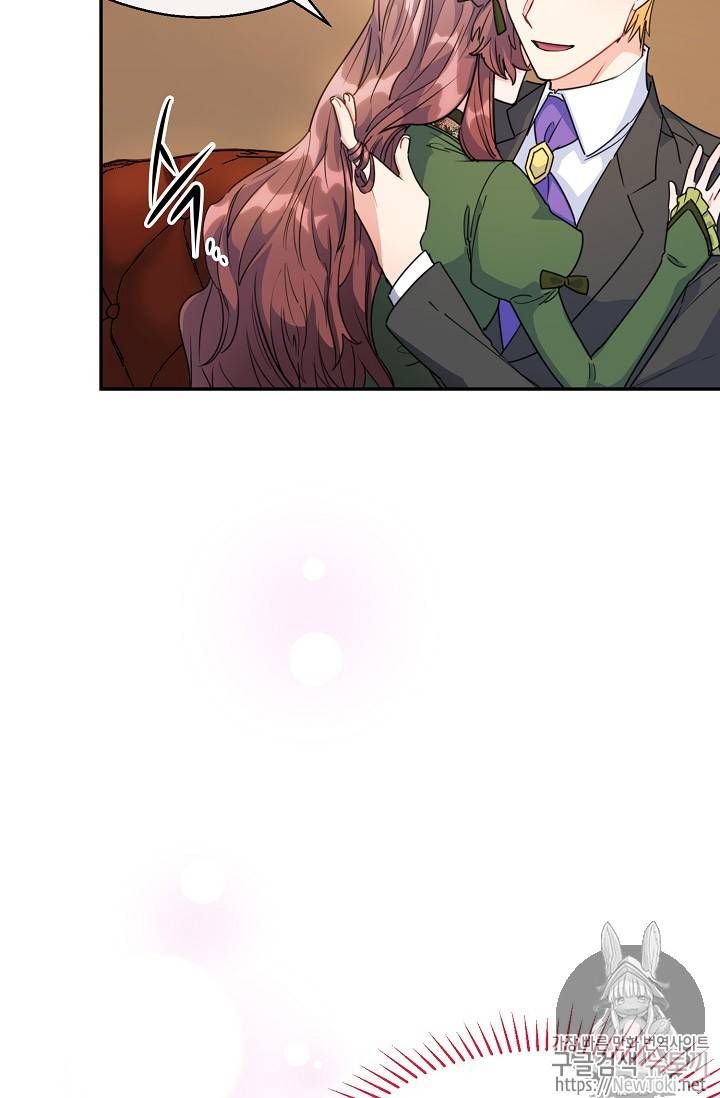 The Duchess 50 Tea Recipes Chapter 47 Page 7