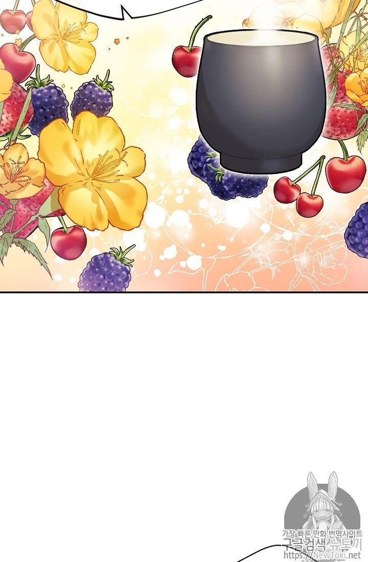 The Duchess 50 Tea Recipes Chapter 47 Page 73