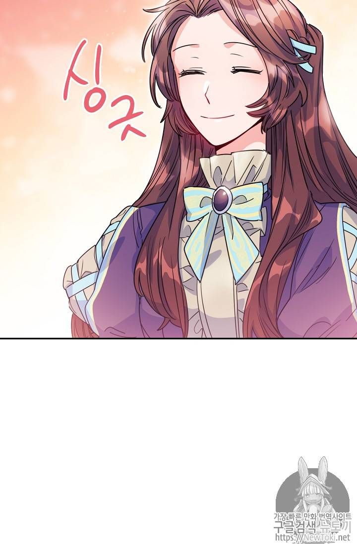 The Duchess 50 Tea Recipes Chapter 47 Page 88