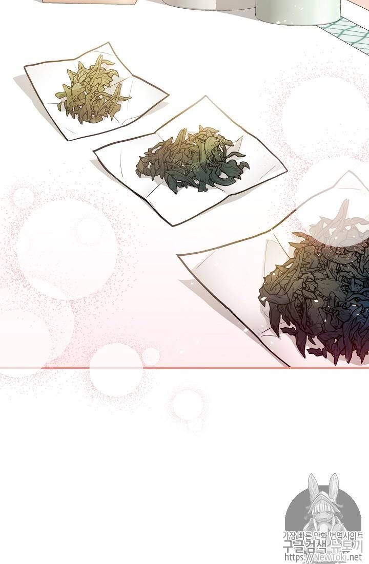 The Duchess 50 Tea Recipes Chapter 47 Page 90