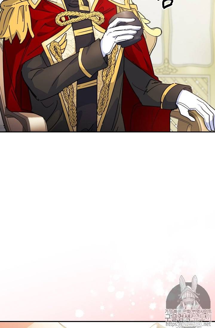 The Duchess 50 Tea Recipes Chapter 48 Page 14