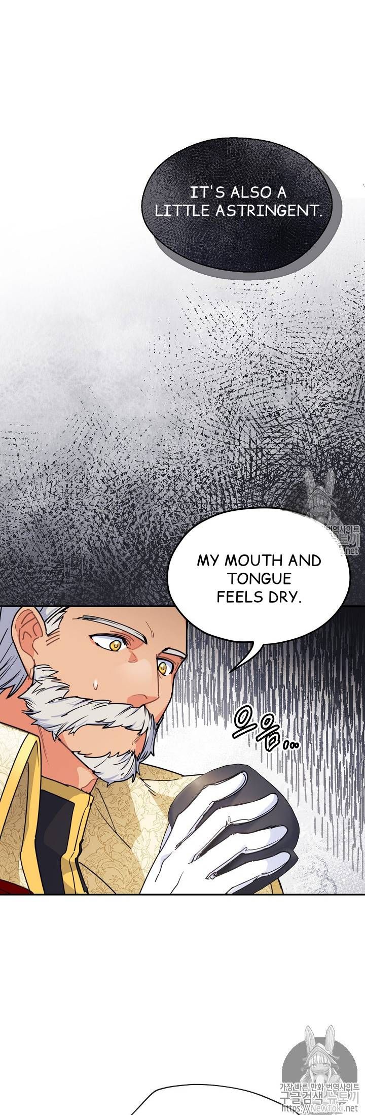 The Duchess 50 Tea Recipes Chapter 48 Page 17