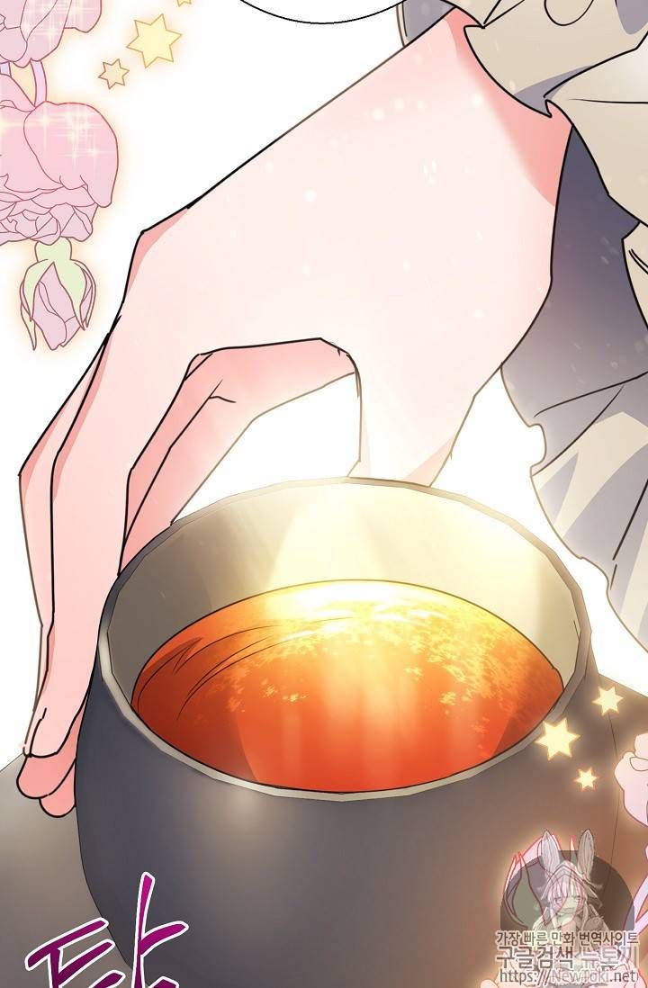 The Duchess 50 Tea Recipes Chapter 48 Page 20