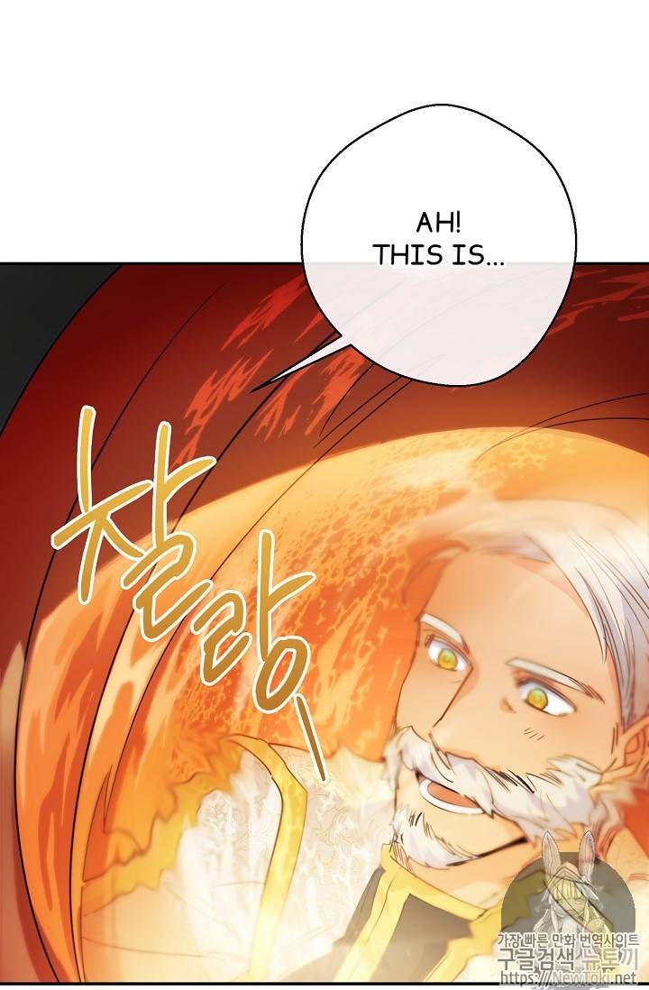 The Duchess 50 Tea Recipes Chapter 48 Page 24