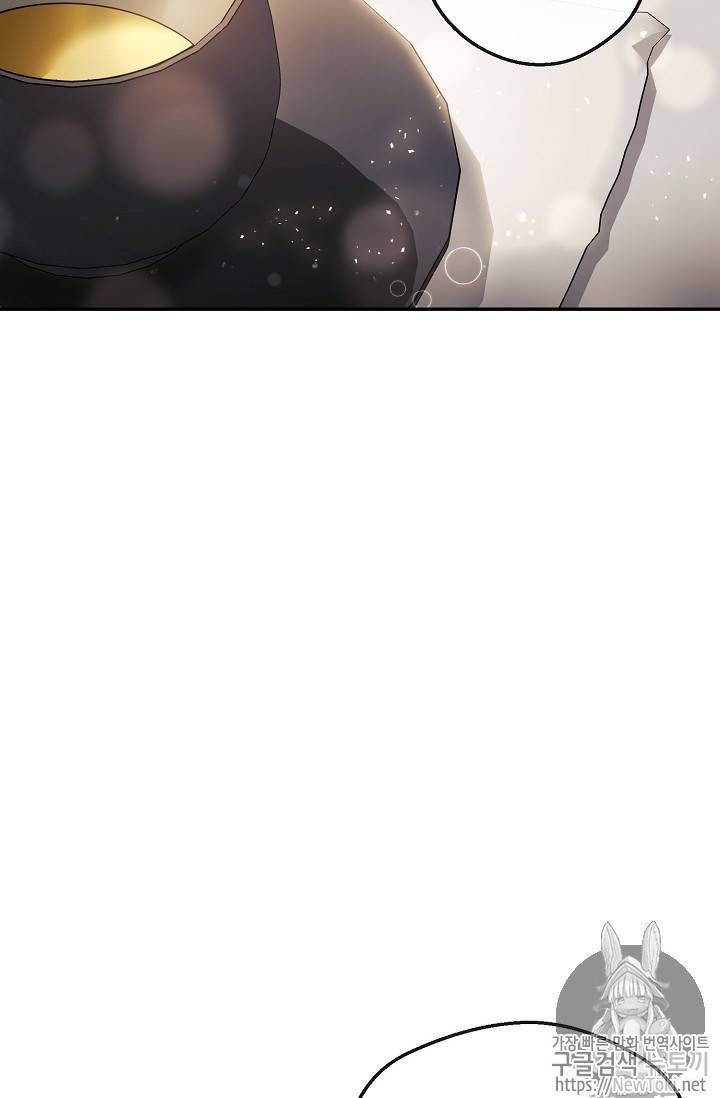 The Duchess 50 Tea Recipes Chapter 48 Page 29